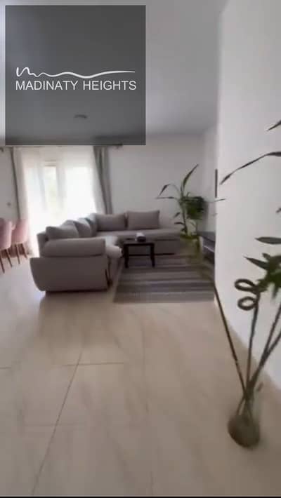 فلیٹ 3 غرف نوم للبيع في مدينتي، القاهرة - 1000187618. png فلیٹ 3 غرف نوم للبيع في مدينتي، القاهرة - 1000187618. png