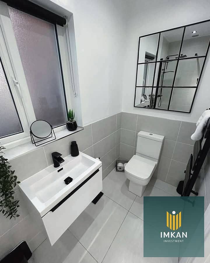 4 FB_IMG_1752837688516. jpg