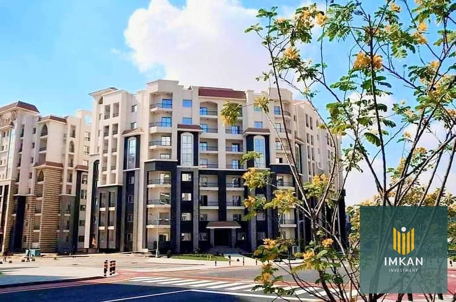 9 FB_IMG_1744584542197. jpg