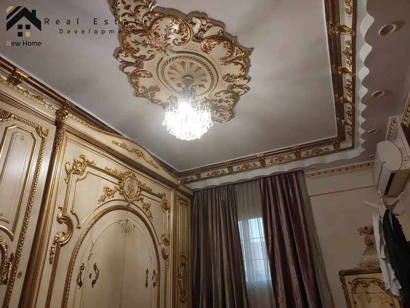 18 WhatsApp Image 2024-12-26 at 12.21. 17 PM (1). jpeg