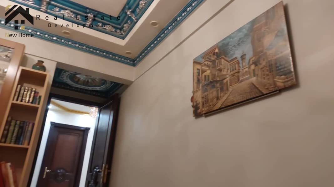 20 WhatsApp Image 2024-12-26 at 12.21. 17 PM. jpeg