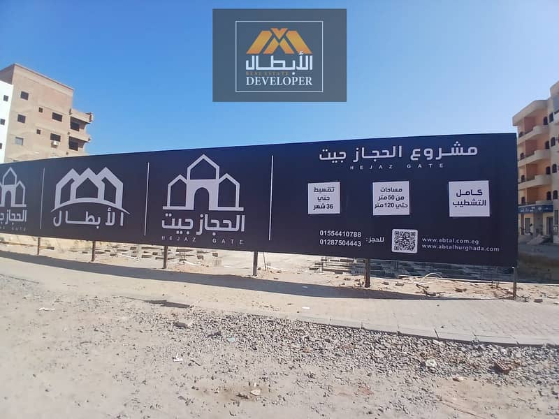 3 WhatsApp Image 2025-10-29 at 10.55. 39_3f649277. jpg