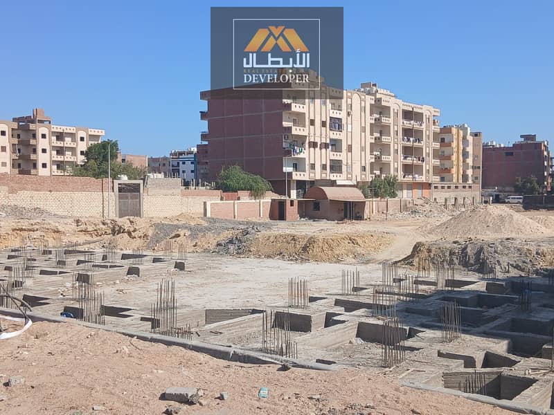 4 WhatsApp Image 2025-10-29 at 10.55. 39_ddc1410a. jpg