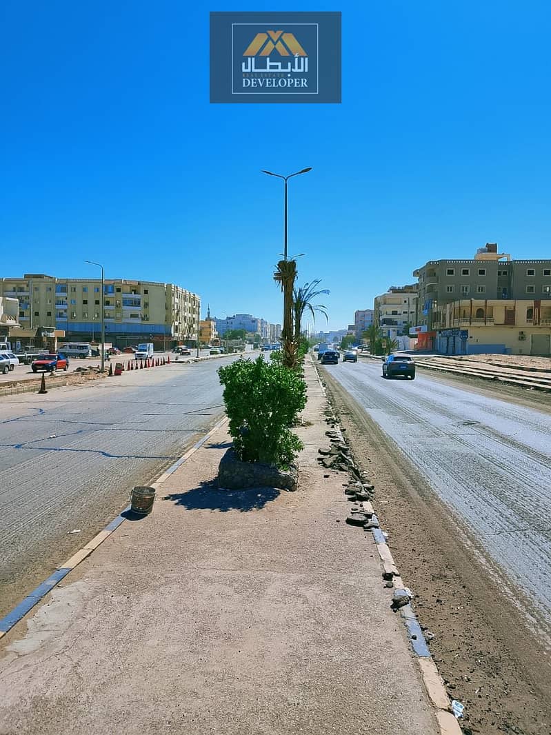 7 WhatsApp Image 2025-10-26 at 13.47. 32_70c3f61c. jpg