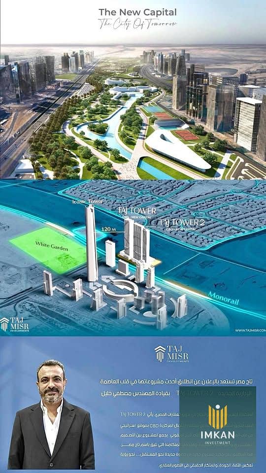 8 565835108_2045321972880334_8933111487027150266_n. jpg