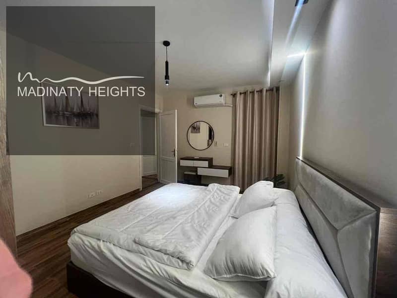 8 c8d7ff76-4fc0-4f45-b8a5-d4b94c6f8f90. jpg