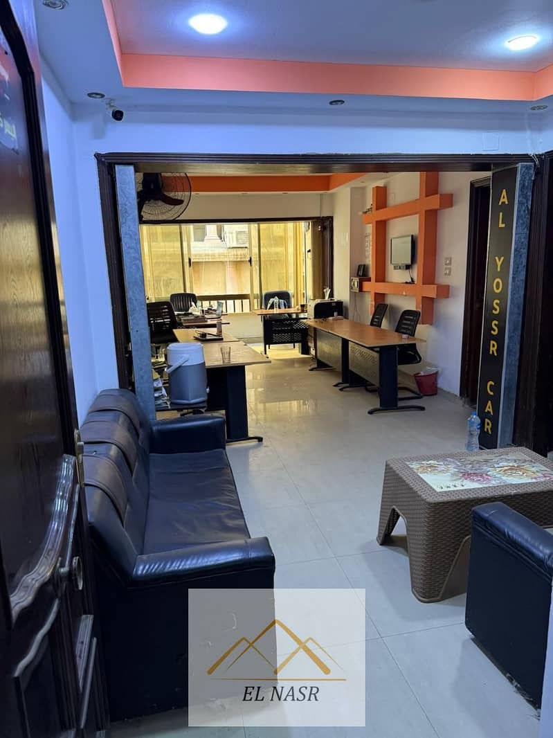 2 WhatsApp Image 2025-10-25 at 12.10. 47 PM (1). jpeg