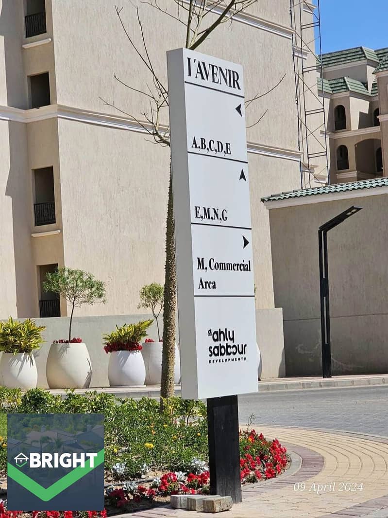 6 WhatsApp Image 2025-11-08 at 7.03. 59 PM. jpeg