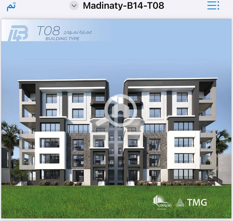 2 545033239_1931209207724068_6664663533387538678_n. jpg