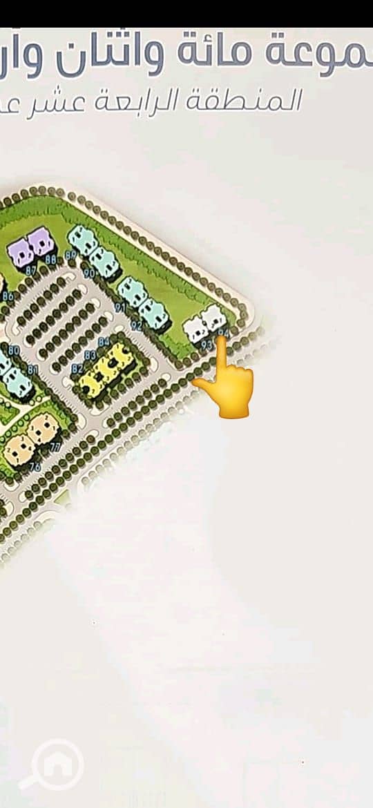 10 WhatsApp Image 2025-09-18 at 00.43. 30_8321139d. jpg