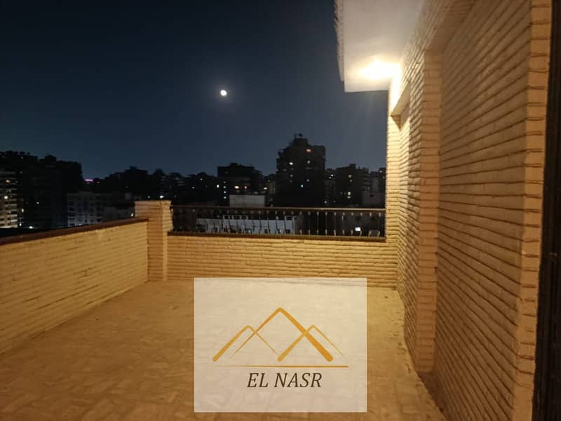 4 WhatsApp Image 2025-11-08 at 9.36. 14 PM (3). jpeg