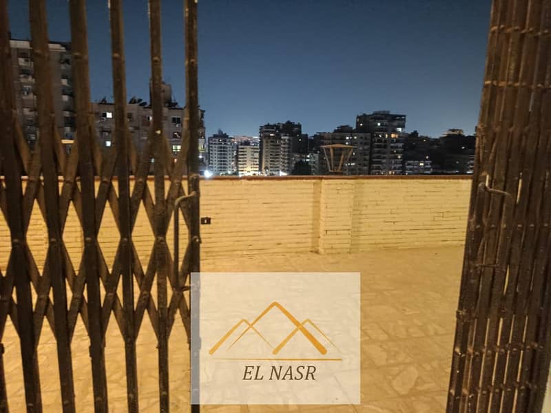 20 WhatsApp Image 2025-11-08 at 9.36. 14 PM (4). jpeg