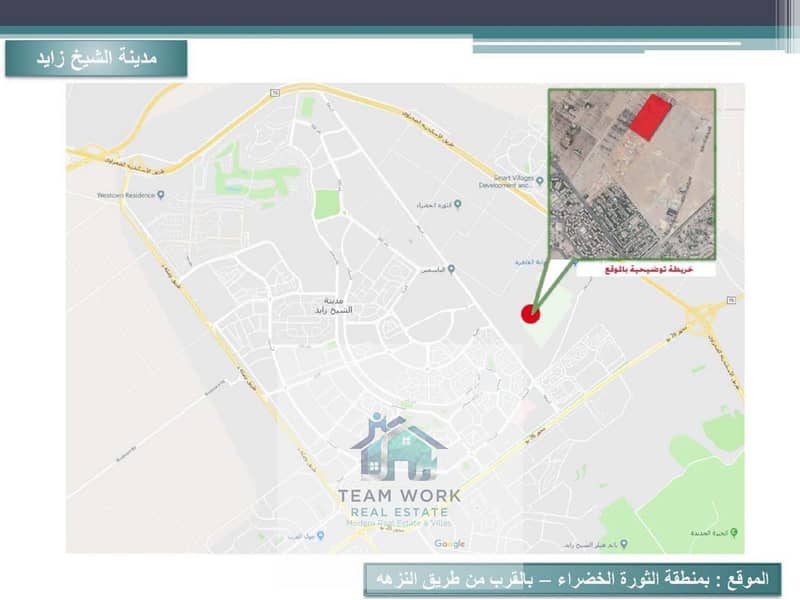 8 053fbd8d-b381-478f-b29b-9ca2289e3ca3. jpg