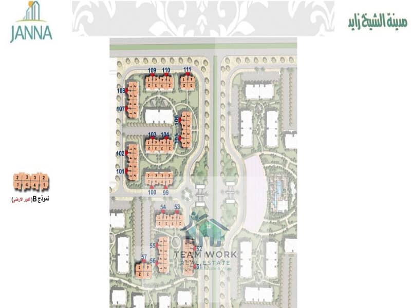 9 22f9a996-0389-4871-936e-b52257928387. jpg