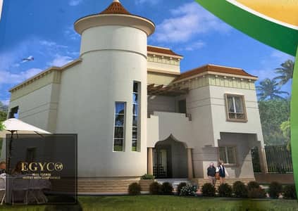 6 Bedroom Villa for Sale in New Cairo, Cairo - WhatsApp Image 2025-11-04 at 23.31. 37. jpeg