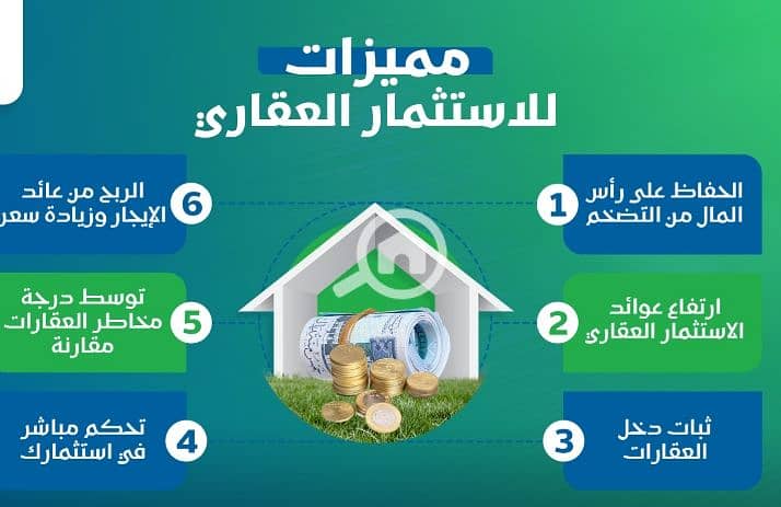 5 Screenshot_30-10-2025_145253_www. bing. com. jpeg