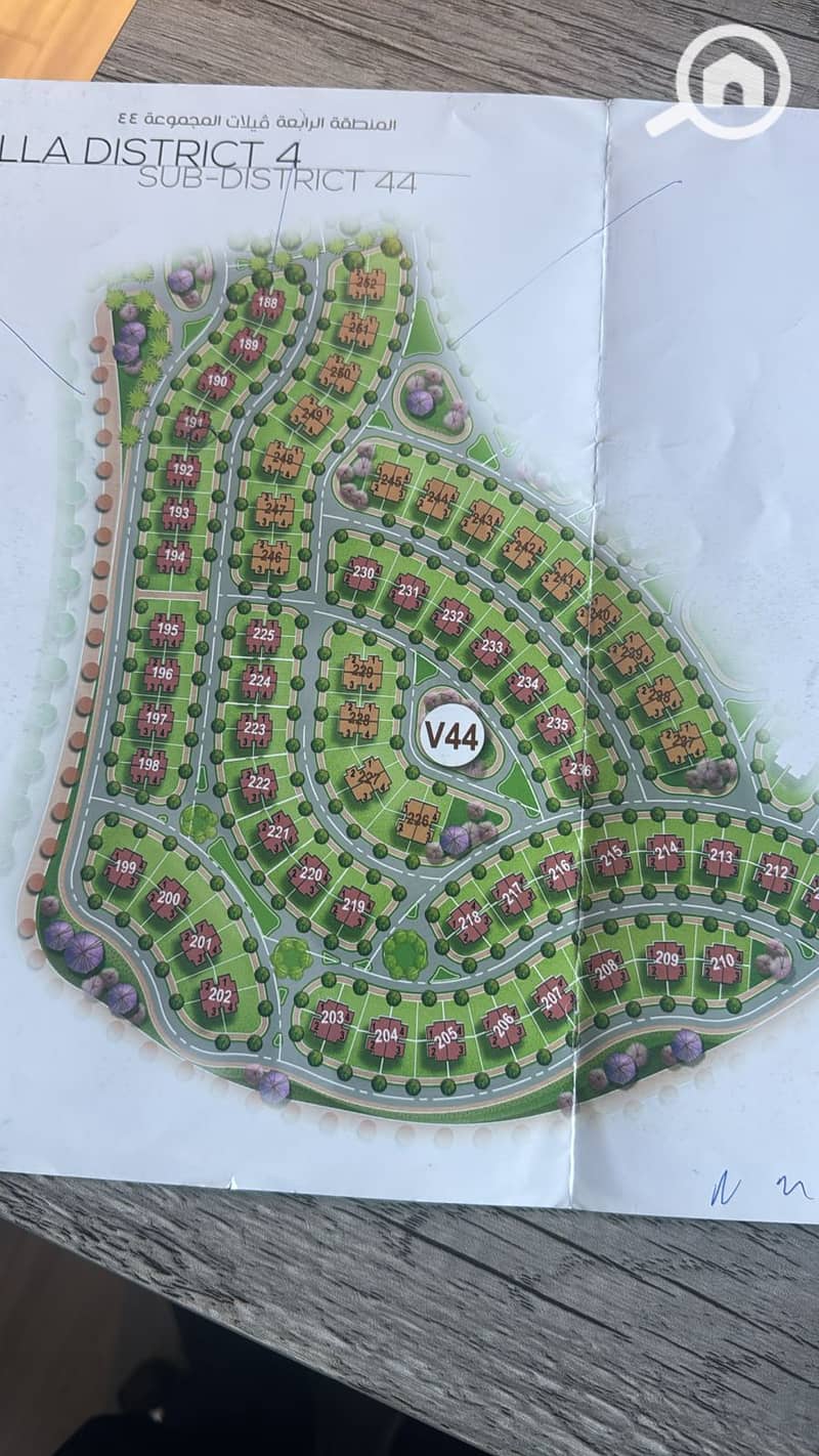 3 WhatsApp Image 2025-11-08 at 6.11. 41 PM. jpeg