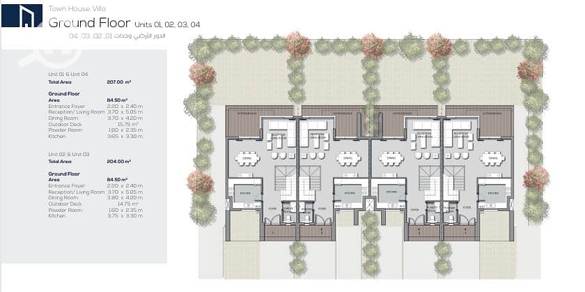 4 لقطة الشاشة 2025-07-17 015931. png