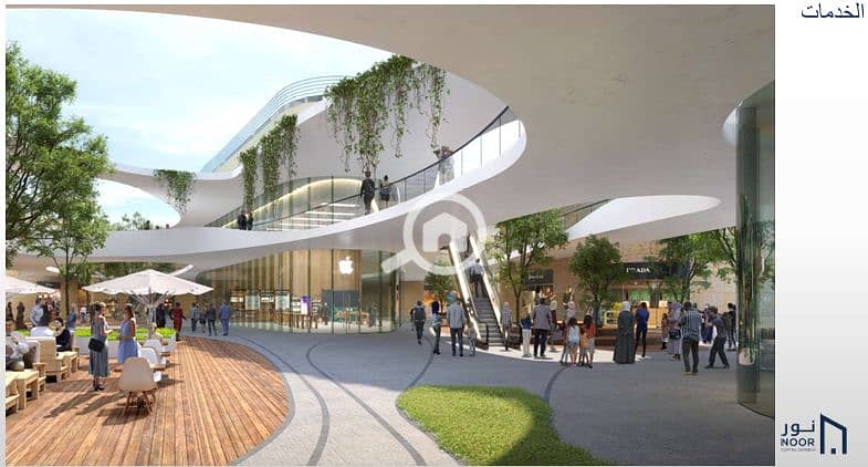 7 لقطة الشاشة 2025-07-17 010320. png