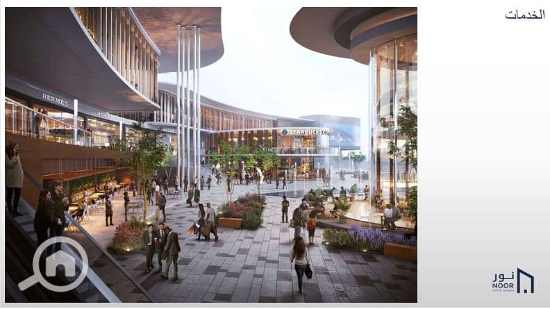 10 لقطة الشاشة 2025-07-17 010410. png