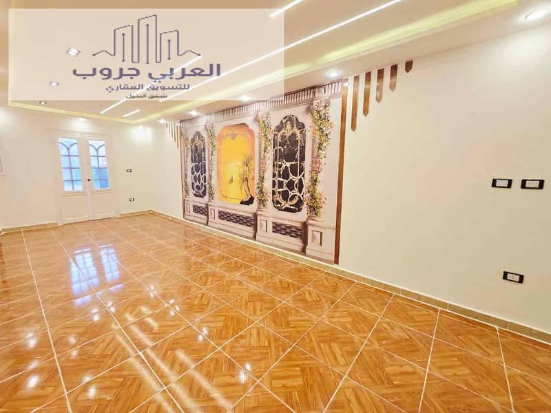 2 bd1325f7-1bd6-4075-b5f0-f26eb72099e6. jpg