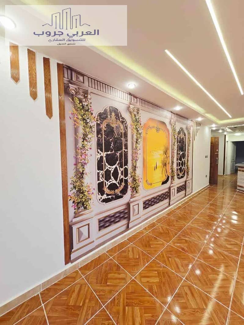 6 a16e1f43-b4db-45dc-8ebe-6727f1c71511. jpg