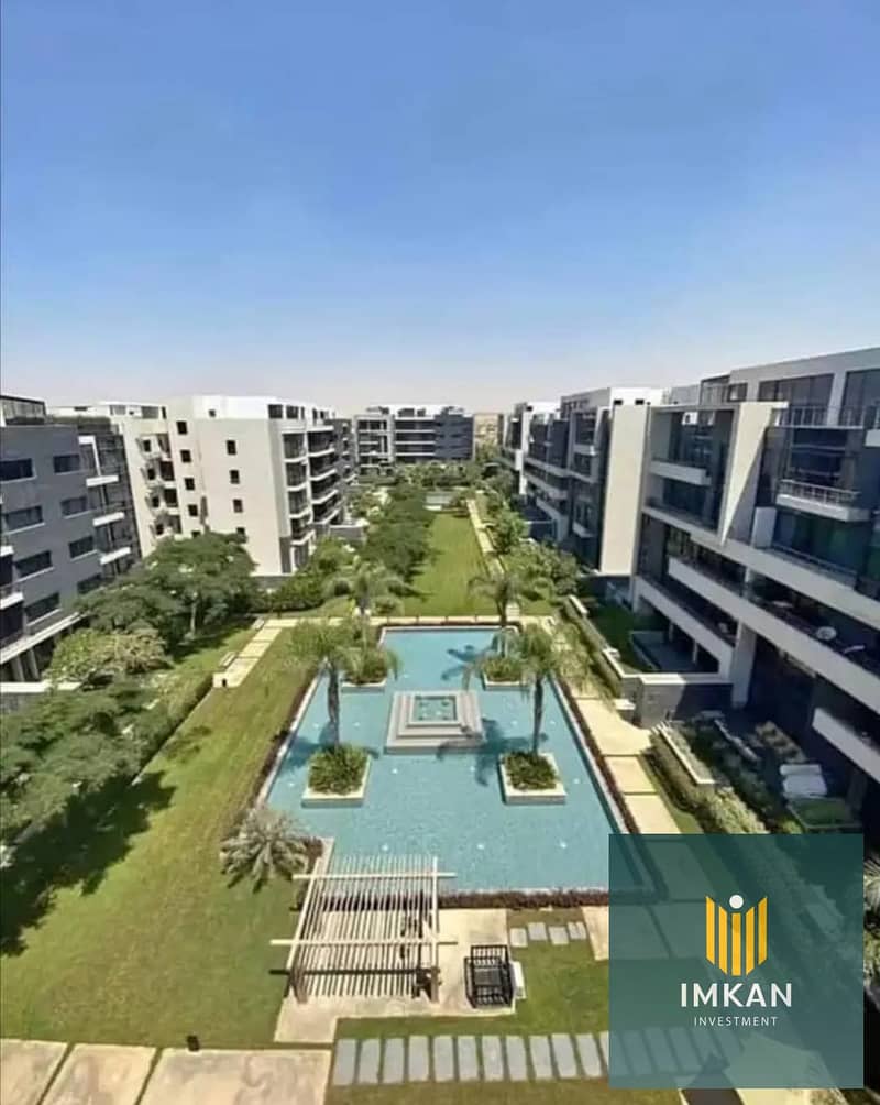 5 FB_IMG_1754949148894. jpg