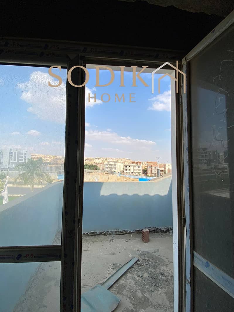 5 WhatsApp Image 2025-11-08 at 1.42. 07 PM. jpeg