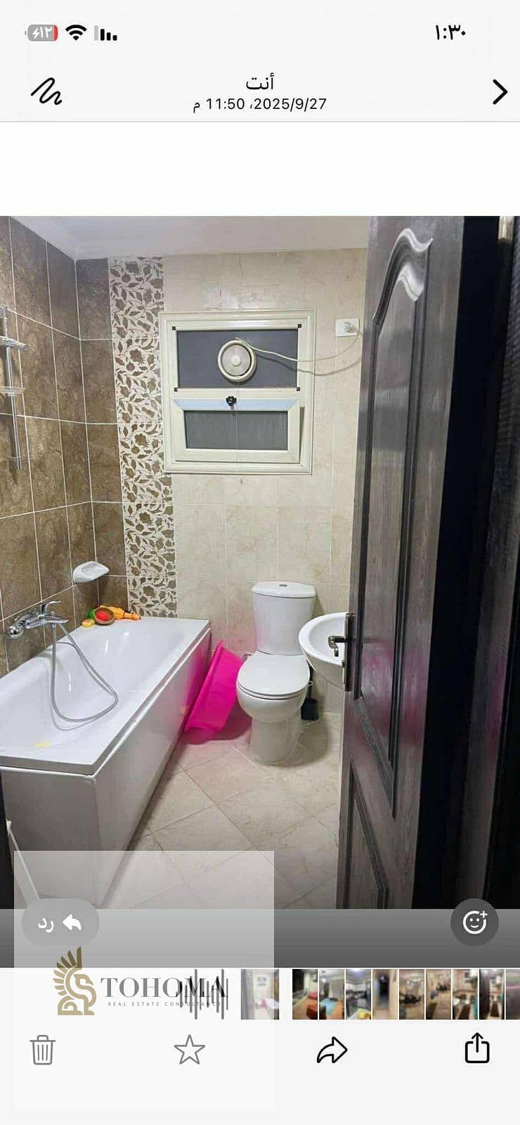 4 67f500b4-d915-4965-85b2-86c1d99cb3a0. jpg