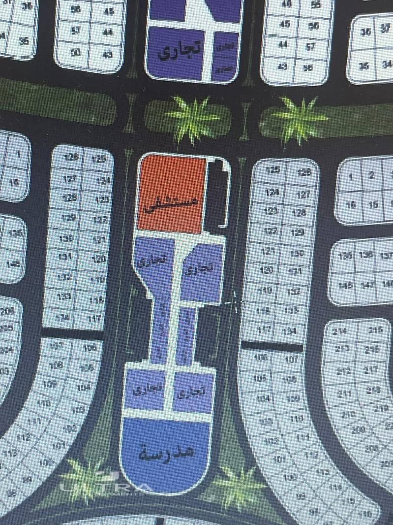 2 WhatsApp Image 2025-11-09 at 11.02. 52 AM (1). jpeg