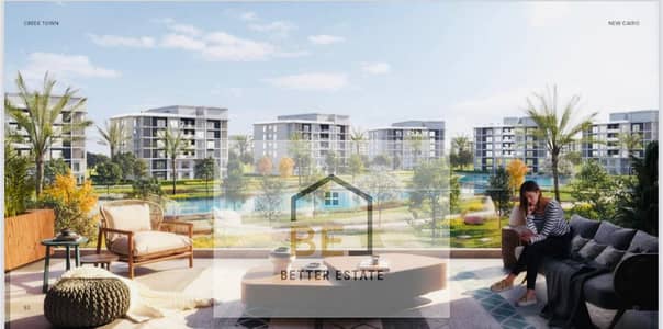 شقة 3 غرف نوم للبيع في القاهرة الجديدة، القاهرة - WhatsApp Image 2025-11-06 at 11.29. 10 PM. jpeg