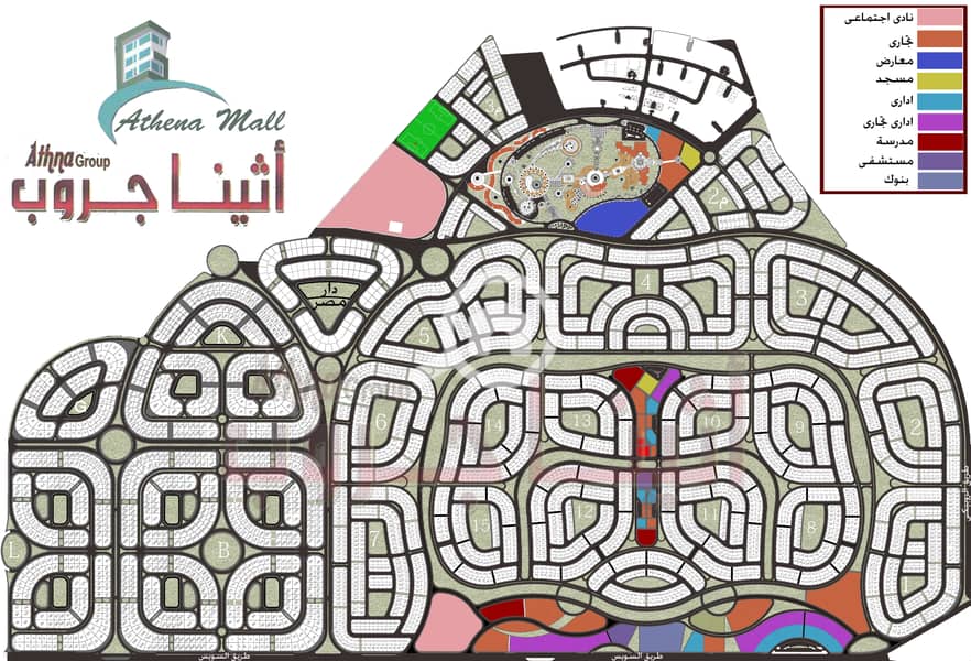 4 المتميز مع الارقام1-Model (2). jpg