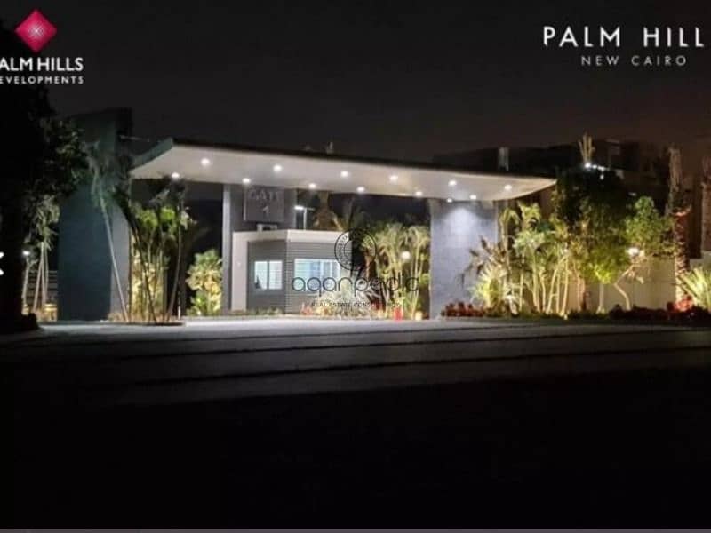 8 WhatsApp Image 2023-12-19 at 12.34. 02 PM (2). jpeg