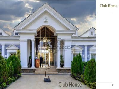 فلیٹ 2 غرفة نوم للبيع في القاهرة الجديدة، القاهرة - WhatsApp Image 2023-08-17 at 3.20. 20 PM (2). jpeg