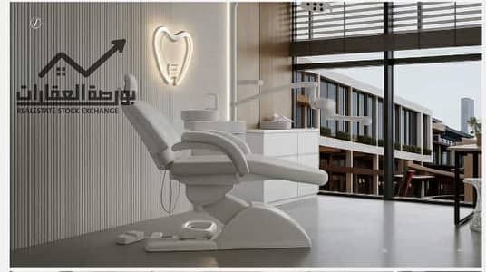 صيدليه  للبيع في القاهرة الجديدة، القاهرة - 019d6103-8265-40cd-bcdb-c39f50983fa7. jpg