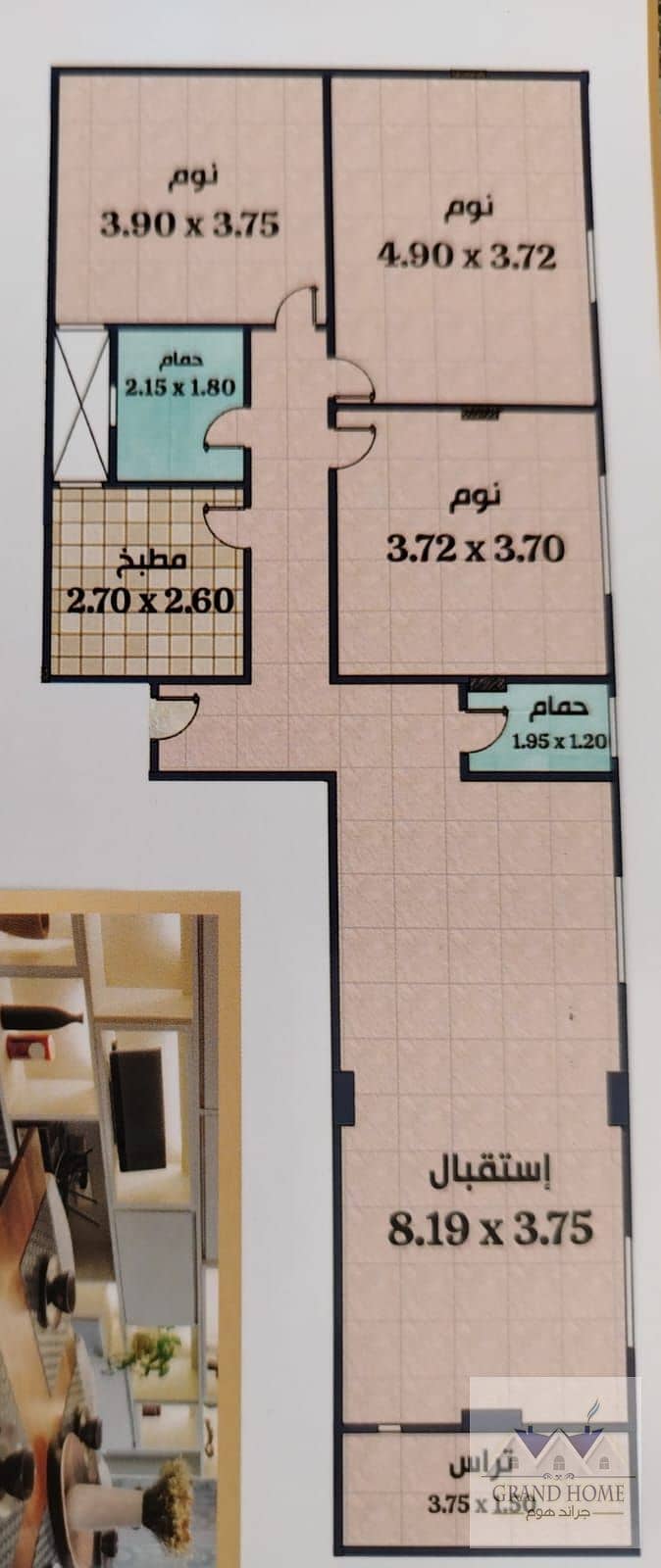 3 WhatsApp Image 2025-11-09 at 11.08. 40 AM (2). jpeg