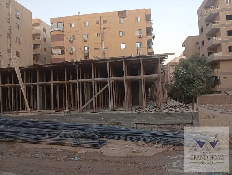 5 WhatsApp Image 2025-10-22 at 4.53. 45 PM. jpeg