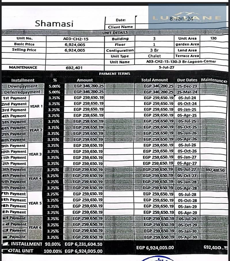 7 WhatsApp Image 2025-11-07 at 17.07. 38_252345d4. jpg