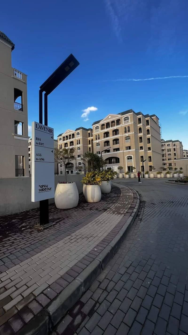 3 WhatsApp_Image_2024-08-17_at_21.52. 36_cf9841d2. jpg