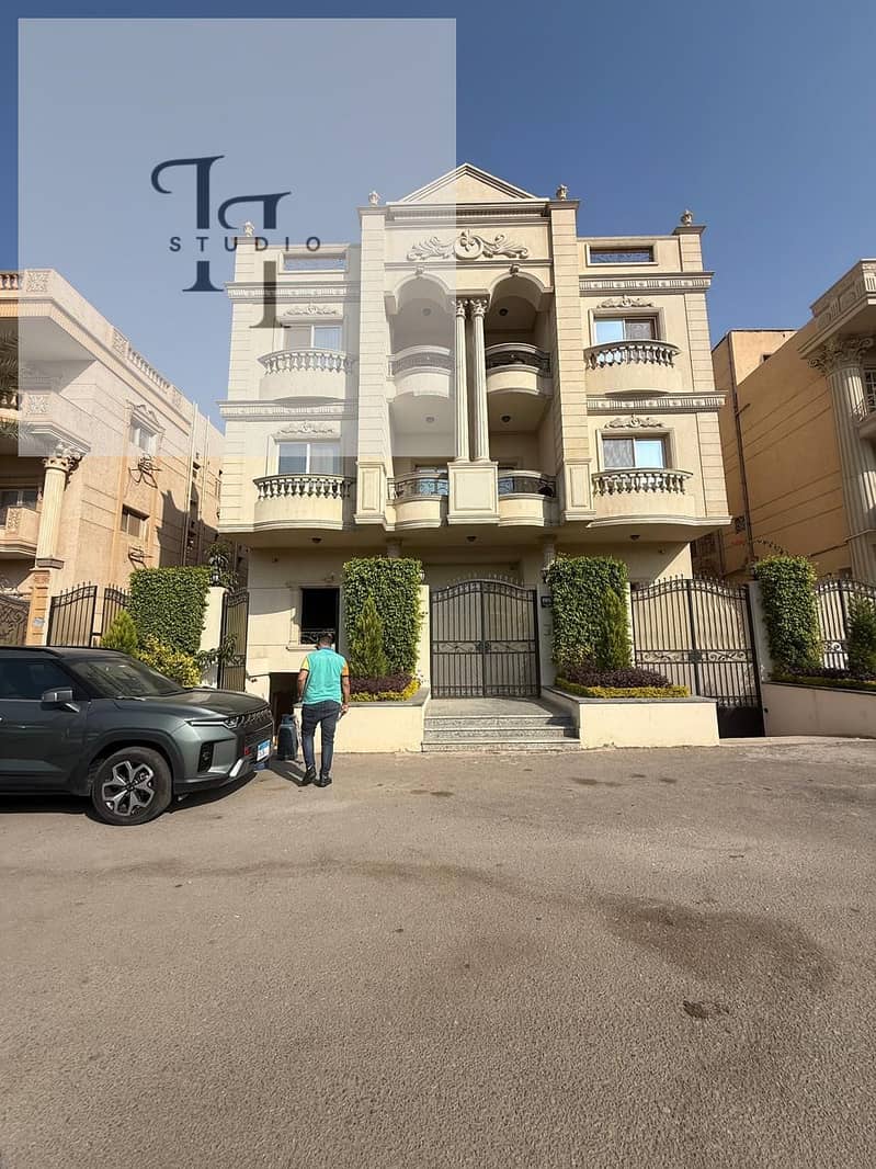 2 WhatsApp Image 2025-11-08 at 1.43. 25 PM. jpeg