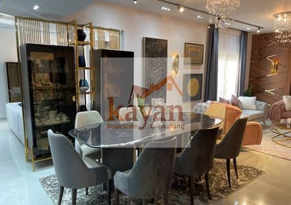 2 Bedroom Apartment for Sale in New Cairo, Cairo - 679ae384-100b-407c-9f24-b51a64587cca. jpg