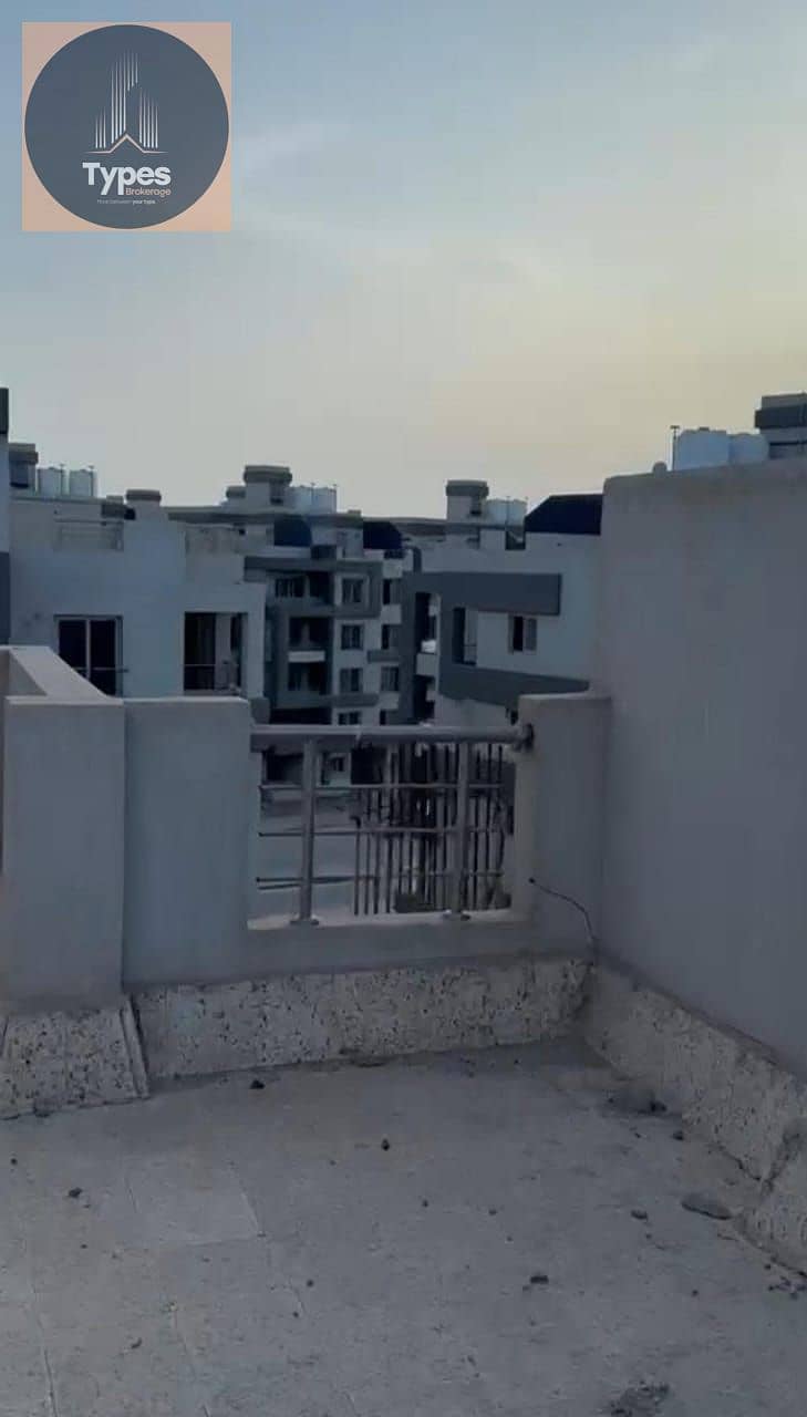 14 IMG-20250421-WA0021. jpg