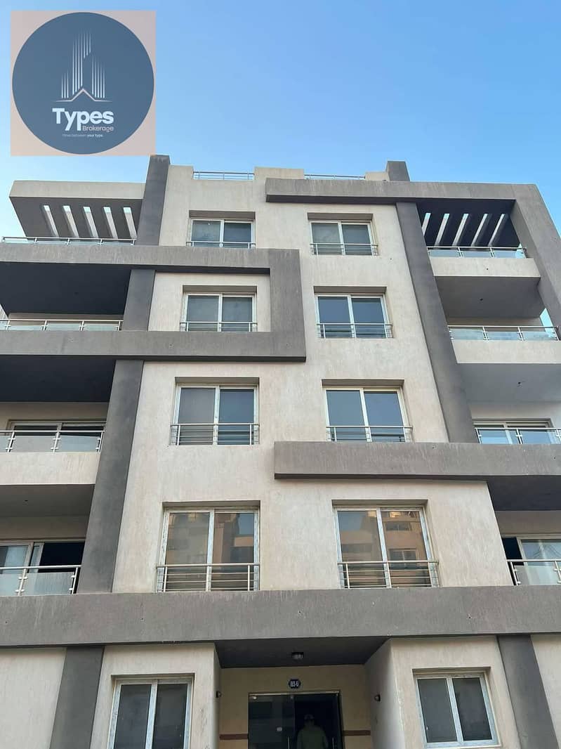 16 IMG-20250623-WA0083. jpg