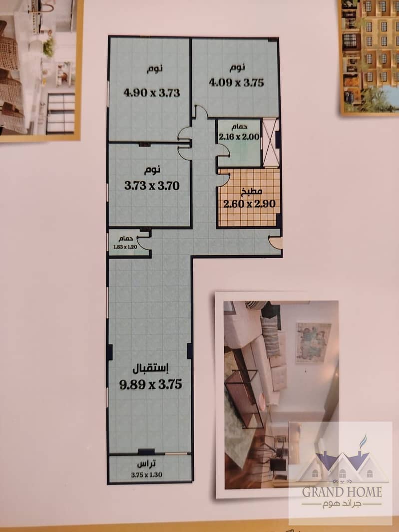 2 WhatsApp Image 2025-11-09 at 11.08. 40 AM. jpeg