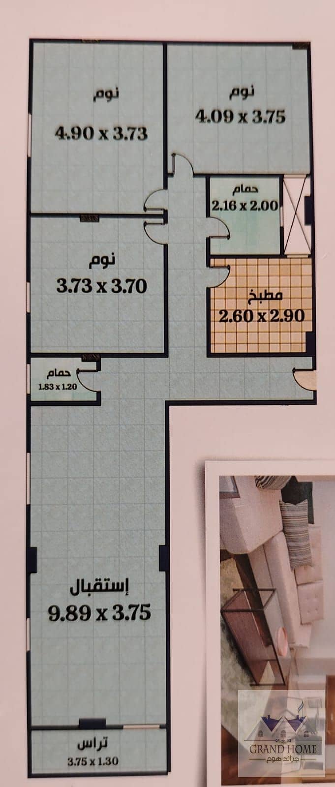 4 WhatsApp Image 2025-11-09 at 11.08. 40 AM (3). jpeg