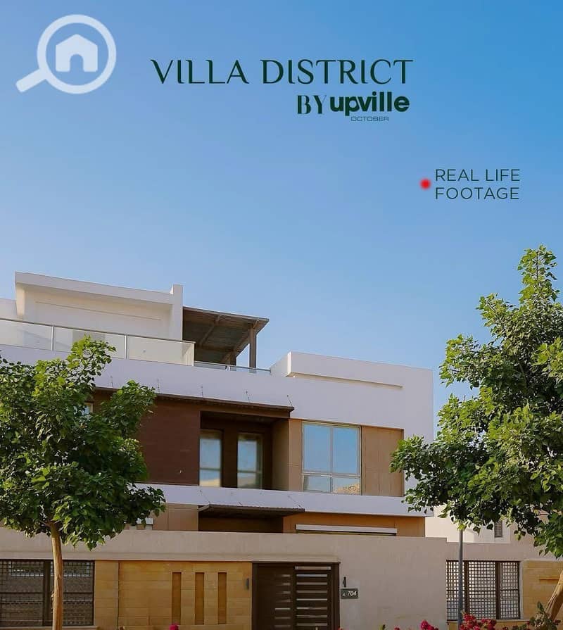 3 توين هاوس للبيع بالتقسيط. jpeg