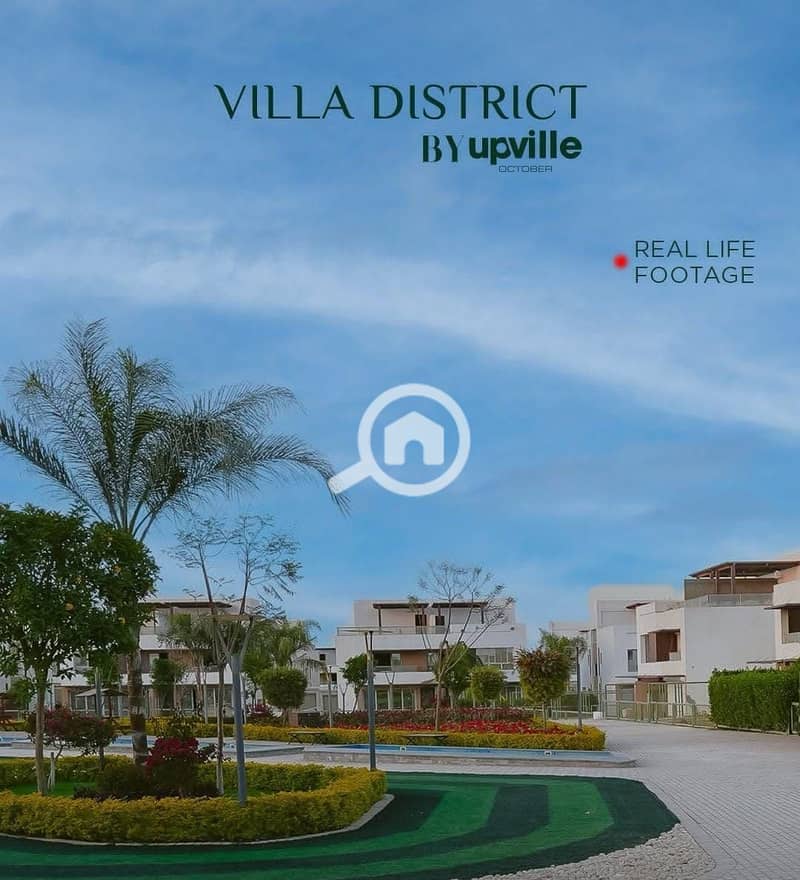 6 توين هاوس للبيع. jpeg