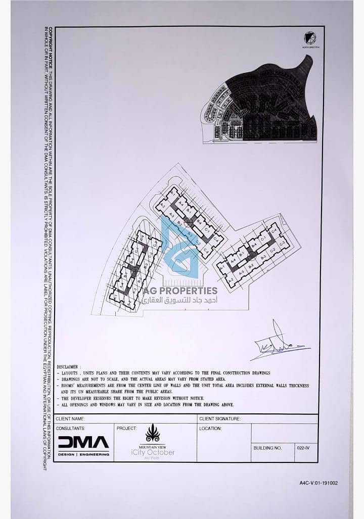 5 IMG-20251102-WA0036. jpg