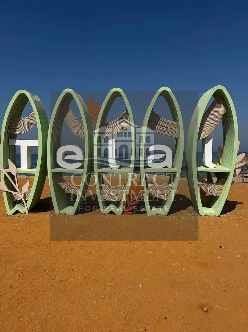 6 WhatsApp Image 2025-11-05 at 5.04. 51 PM (3). jpeg