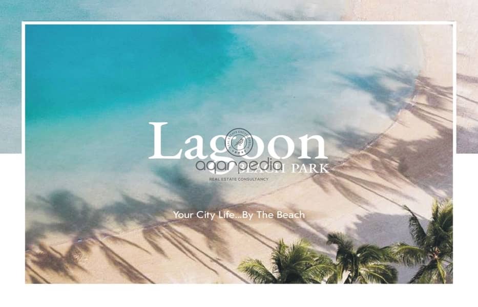 3 Lagoon Beach Park E-brochure_page-0001. jpg